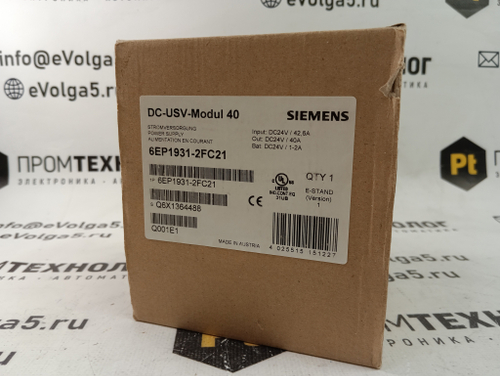 Siemens 6EP1931-2EC21 новое