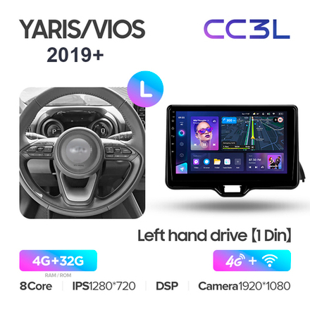 Teyes CC3L 10,2"для Toyota Yaris, Vios 2019+