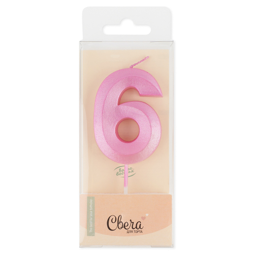 Свеча Цифра, 6 Грани, Розовый, Перламутр, 4,2*6 + 4,5 см, 1 шт. с держат.,