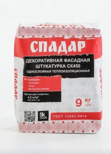 Штукатурка теплоизоляционная Спадар СК450