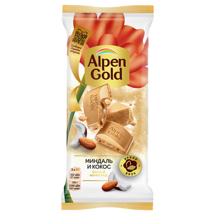 Шоколад Alpen Gold Миндаль и кокос 80 гр