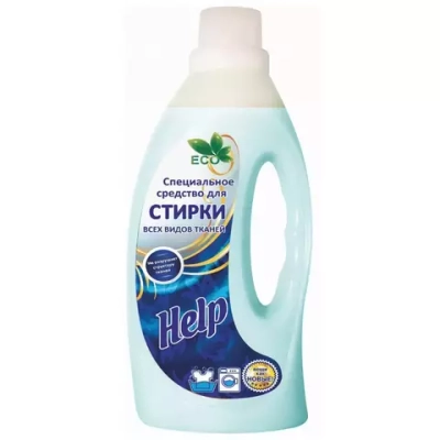 ХЕЛП  Специальное средство для стирки всех видов тканей "Help" 1000 г*8