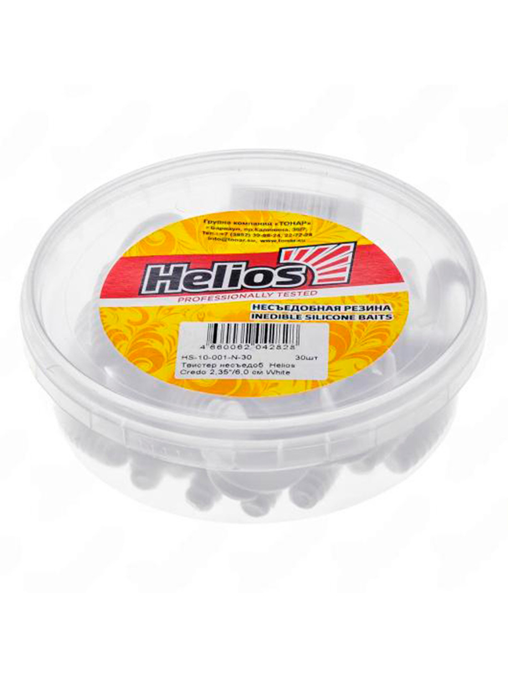 Твистер несъедобный Helios Credo 2,35"/6,0 см Lime 30шт. (HS-10-008-N-30)