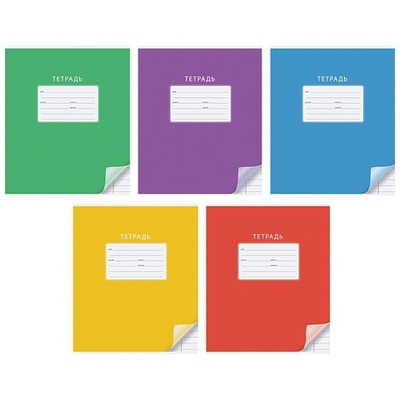 Тетрадь школьная А5 12л линия "Однотонная. С уголком" (Спейс)