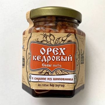 Ядро кедрового ореха в сиропе из шиповника 220г