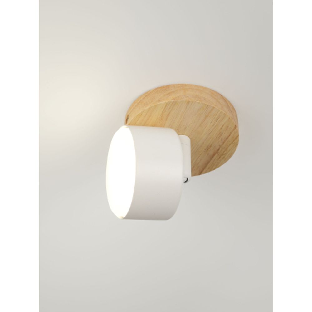 Светильник настенно-потолочный спот Rivoli Vivian 7078-701 1хGX53 15 Вт поворотный | Споты-Подсветки