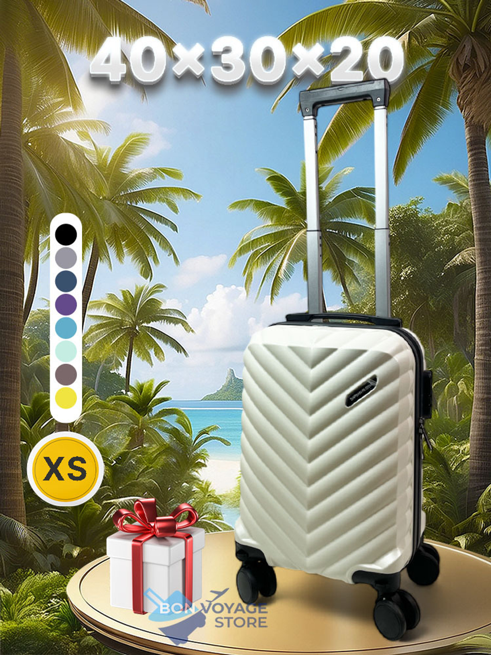 РК для лоукостеров Y, 40х30х20, Белый