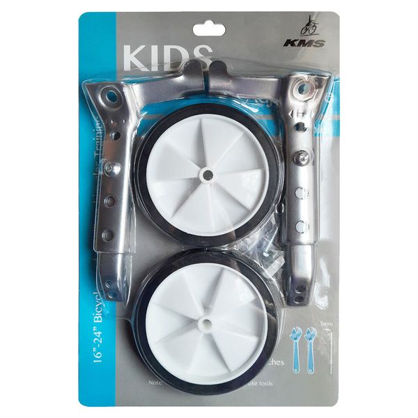 Боковые колеса 130 мм для детского и подросткового велосипеда 16