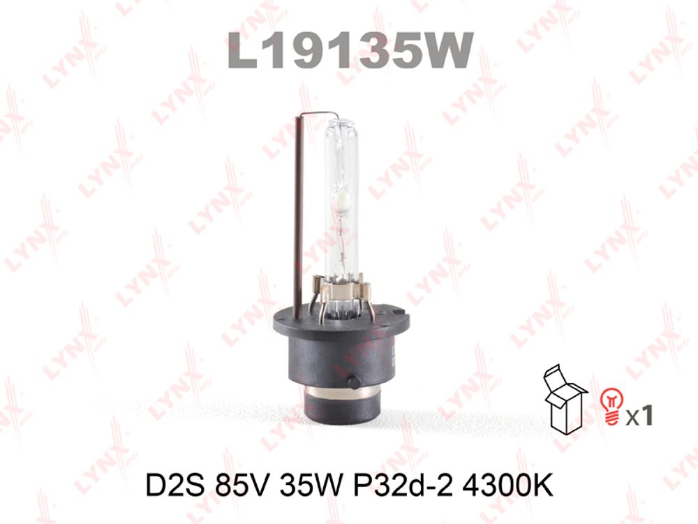 Лампа ксенон D2S 4300K 12V 35W P32d-2 (LYNXauto)