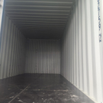 Контейнер 20 футов № ZXJU0827592