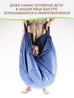 Ощущение безопасности