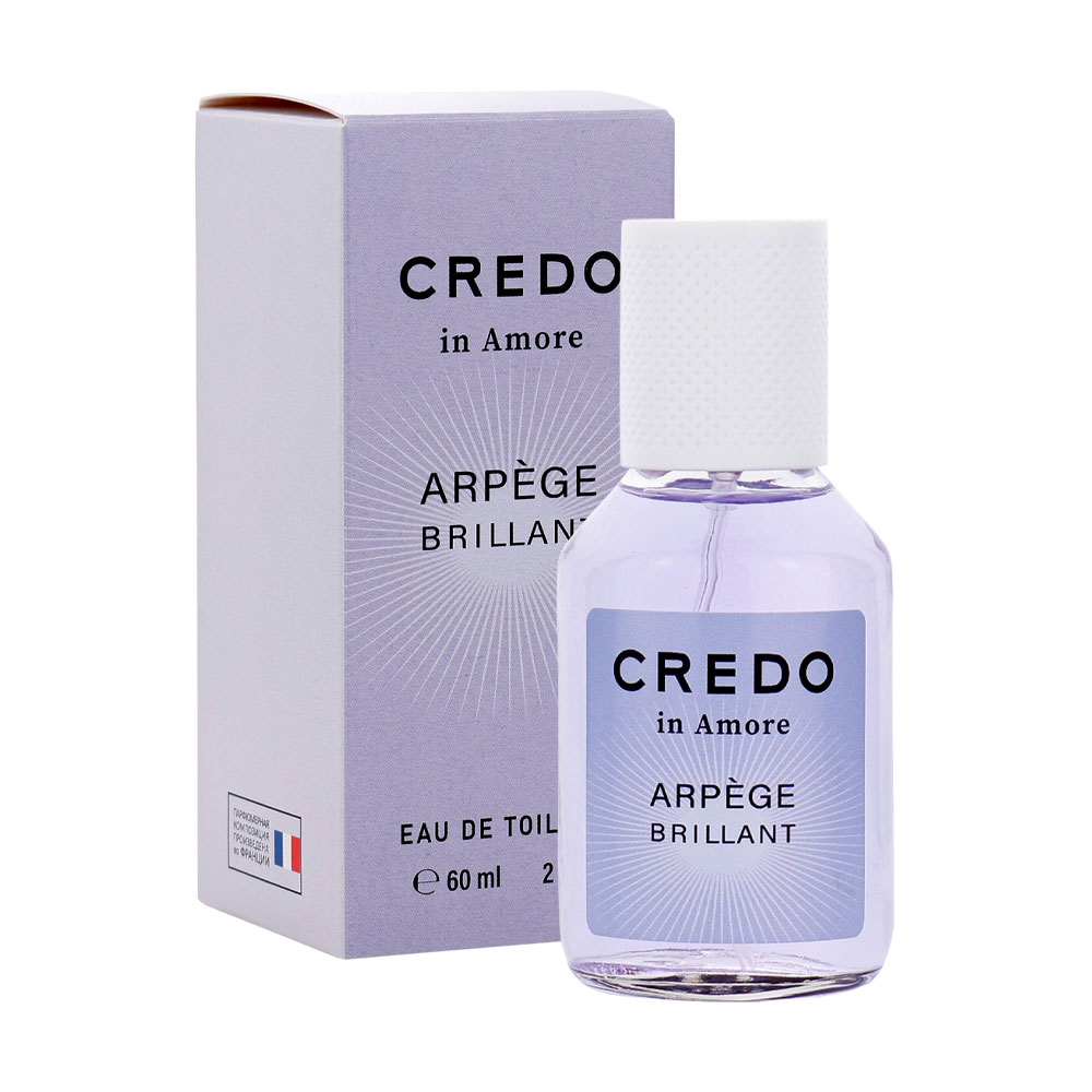 Вода туалетная Credo In Amore Arpège Brillant (Кредо Ин Амор Арпедж Бриллант) – 60ml for women