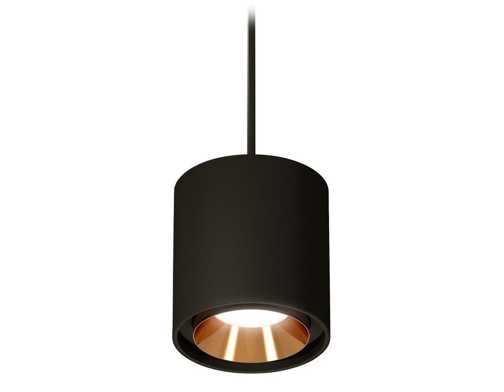 Ambrella Комплект подвесного светильника MR16 Подвесные XP7723001