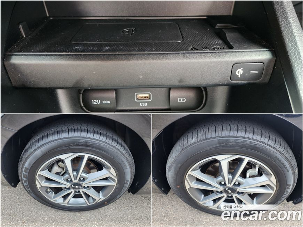 Kia The New K3 2 Generation 1.6 (07.2021)