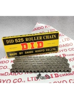 Цепь DID 525  (110 звеньев)