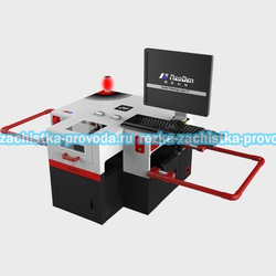 Высокоскоростной установщик SMD компонентов для сборки светодиодных модулей NeoDen L460
