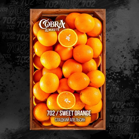 COBRA LA MUERTE - SWEET ORANGE (40г)