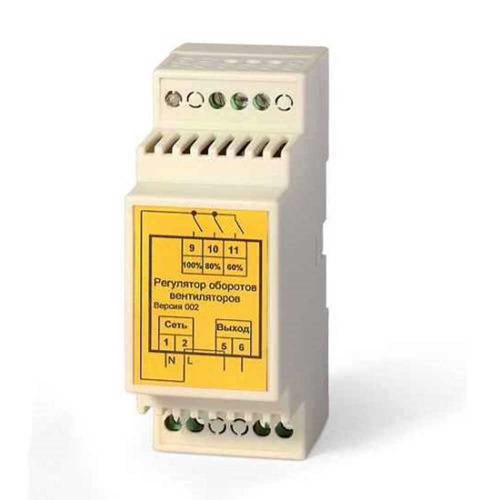 Блок управления вентилятором Techno БРС-150