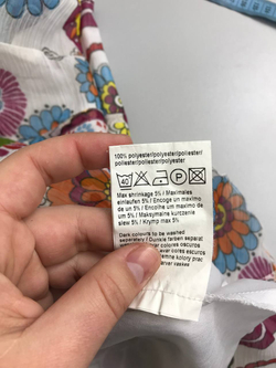 Топ Vero Moda летний 44 размер