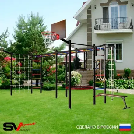 Уличные шведские стенки рукоход х 2