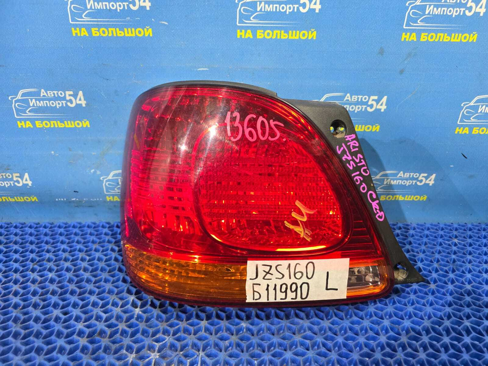 Стоп левый TOYOTA ARISTO 1997-2004