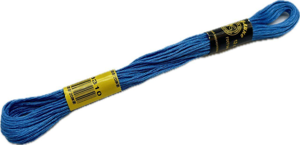 Нитки вышивальные Мулине 10м (8310)