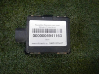 Датчик радарный Range Rover Vogue 4 L405 (12-22)