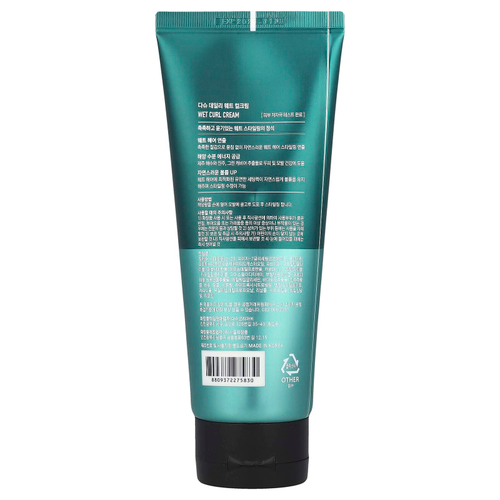 Dashu, Ежедневный крем для влажных локонов, 150 мл (5,07 жидк. унц.)