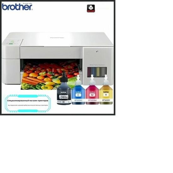 МФУ Brother DCP-T426W
