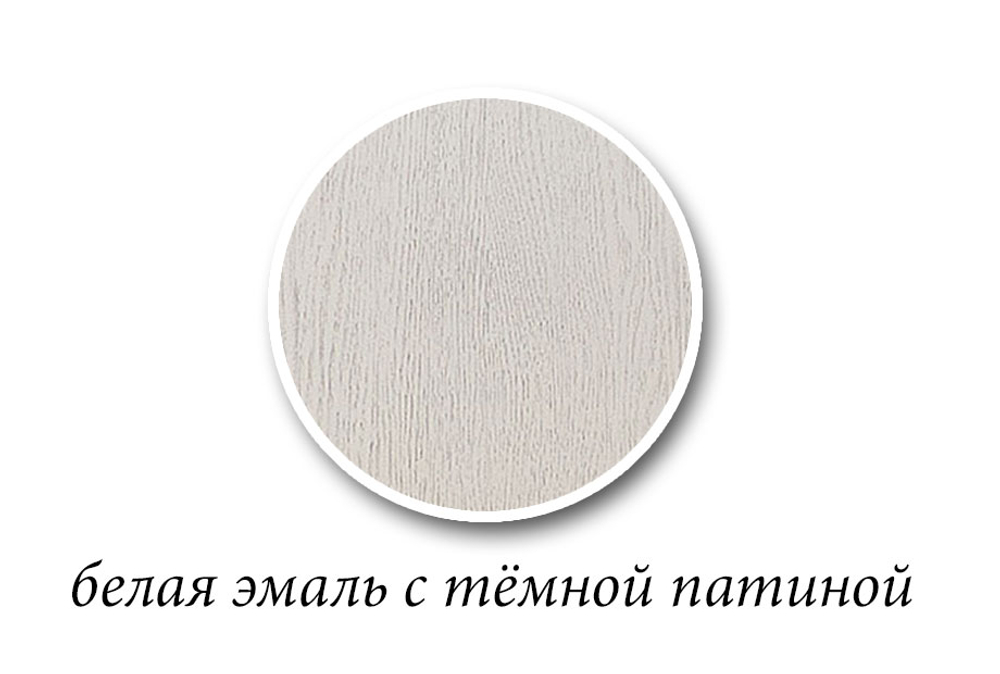 Стол обеденный "Полонез" 41