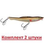 Воблер Стикбейт CRAZY DOG Sinking 100mm,