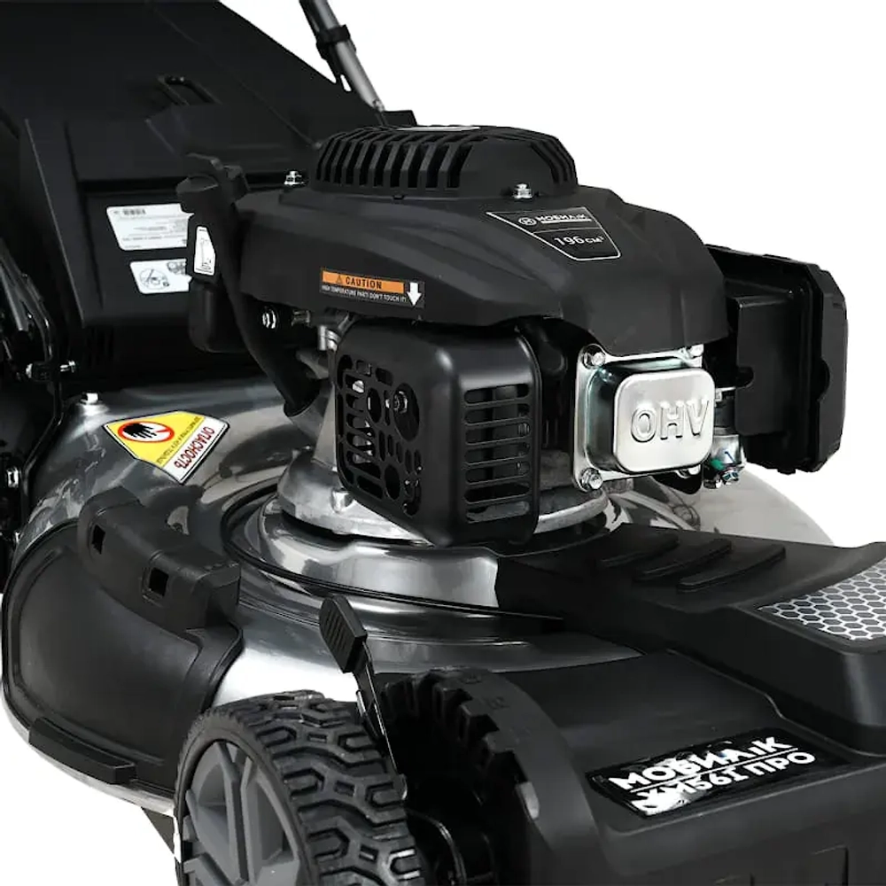 Мобил К XM561 Про газонокосилка бензиновая MBK0028142