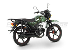 Мопед ROCKOT ALPHA OFFROAD (камуфляж глянцевый)