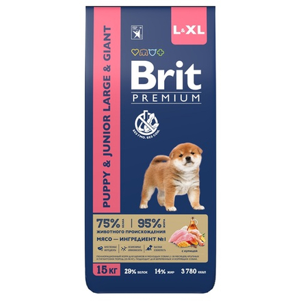 Сухой корм БРИТ ПРЕМИУМ Dog Puppy&Junior Large&Giant с курицей для щенков крупных и гигантских пород 15 кг