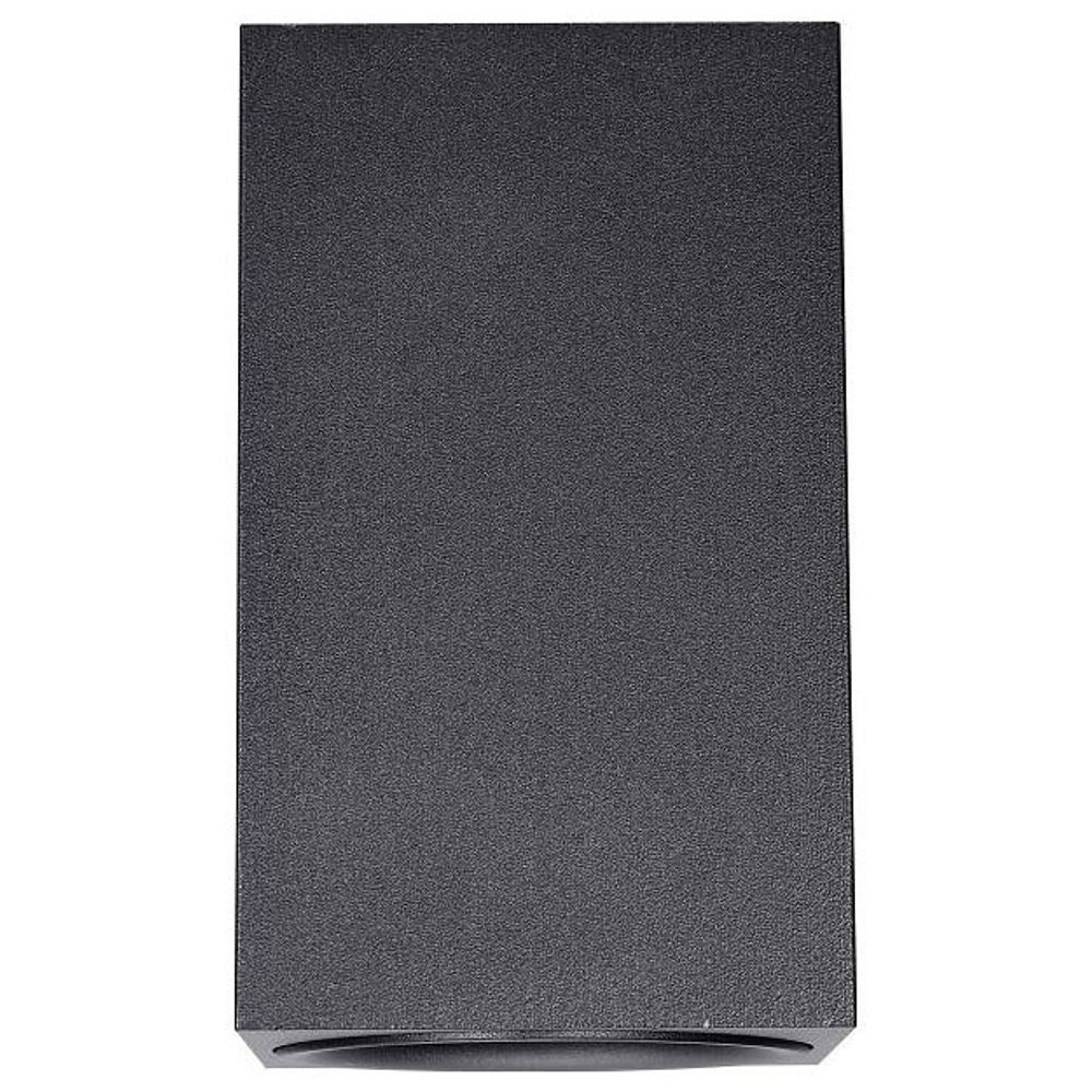 Накладной светильник Lucia Tucci LTP LTP-C004-01GU10-B