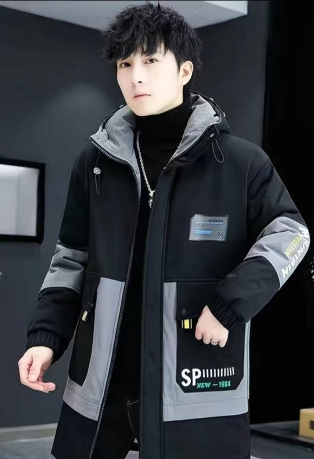 Зимняя куртка