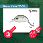 Воблер для рыбалки Usami Kabu