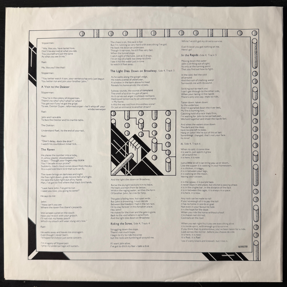 Genesis – The Lamb Lies Down On Broadway 2LP (Германия 1974г.)