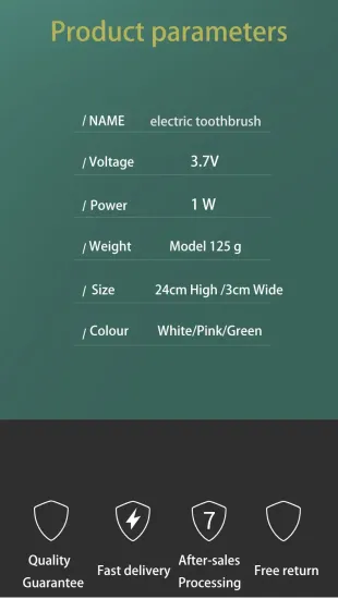 Купить электрическую зубную щетку с доставкой по России