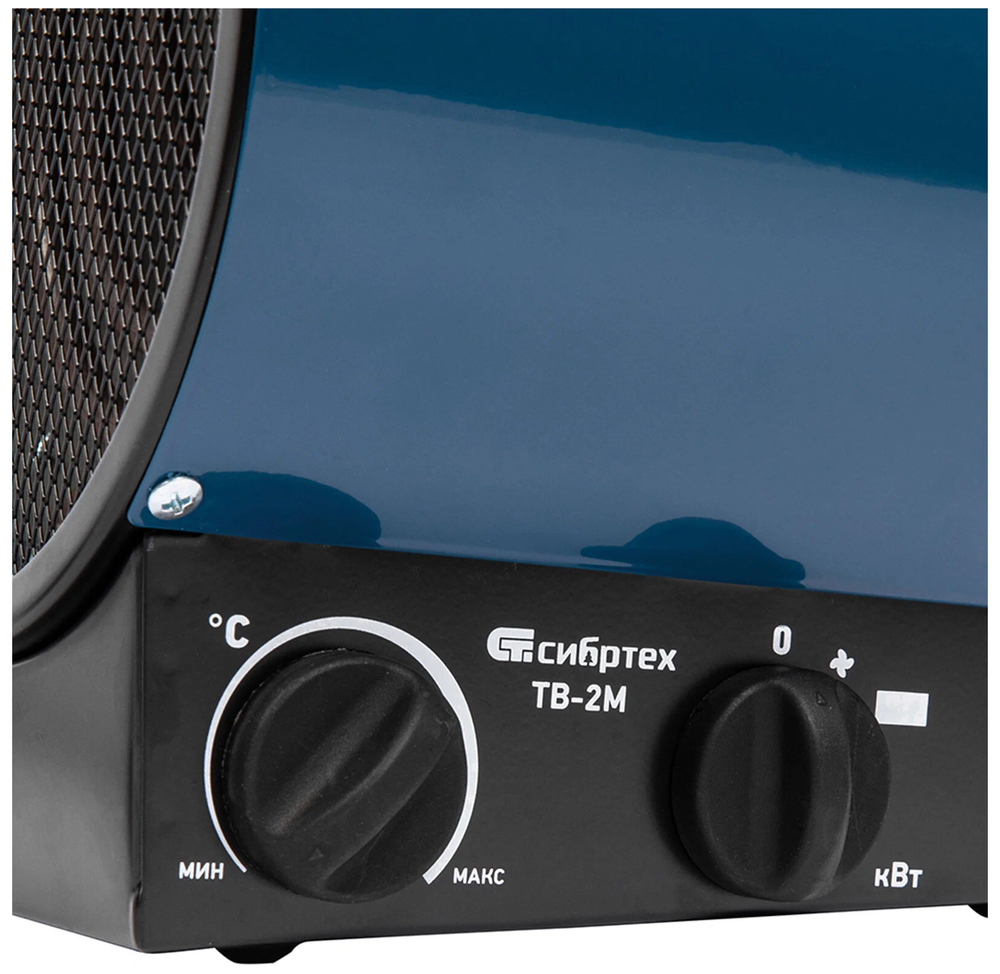 Тепловая пушка ТВ-2М (тепловентилятор) 230В, 2 режима, вентилятор, 2000Вт, Сибртех, 96436