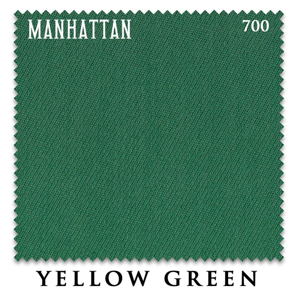 Сукно Manhattan 700 195см Yellow Green