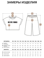 Костюм для девочки на лето с кюлотами