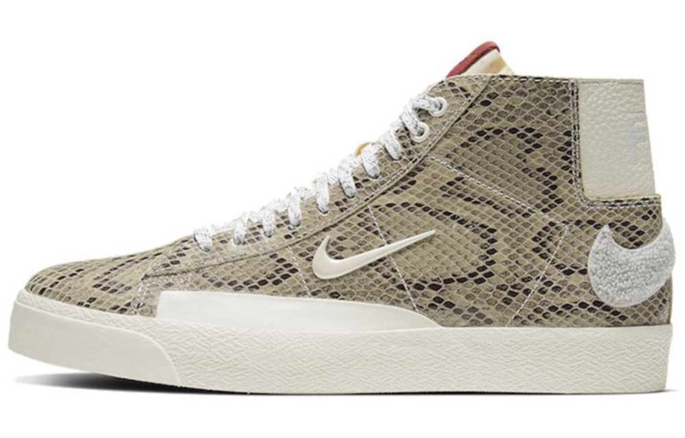 Nike blazer x cdg sale