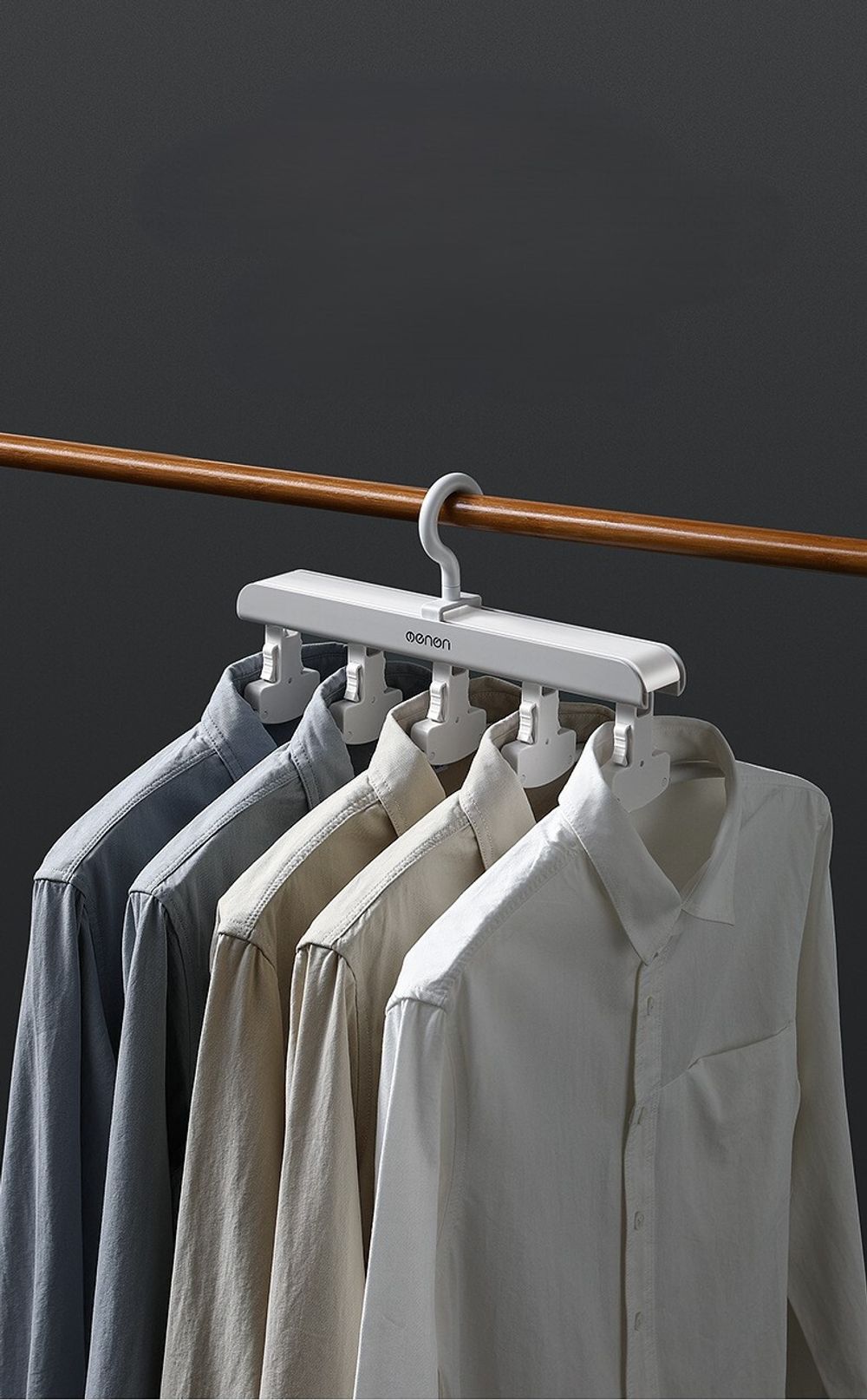 Вешалка-трансформер