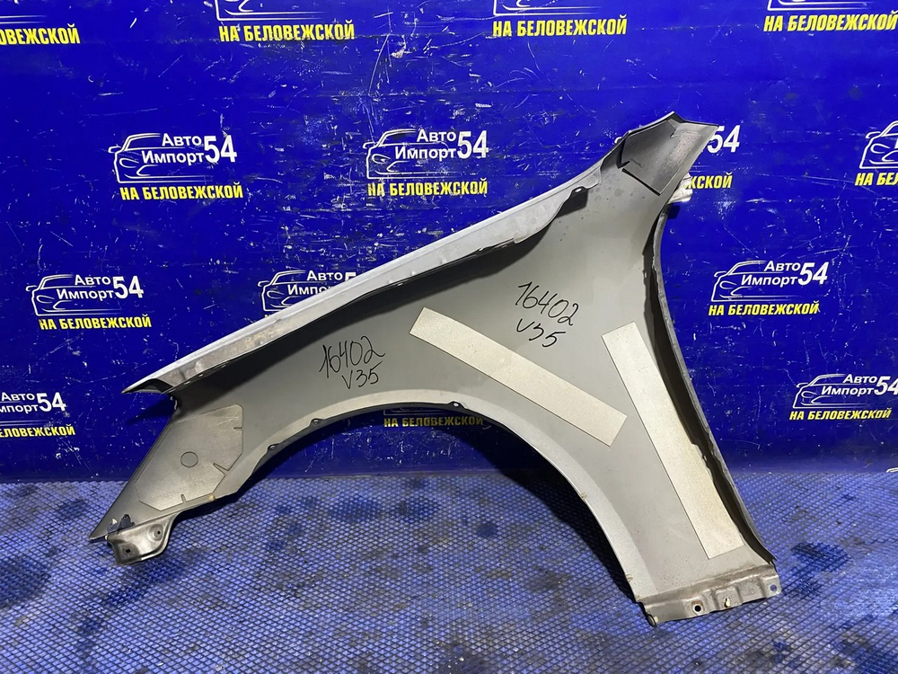 Крыло переднее правое NISSAN SKYLINE 2001-2004