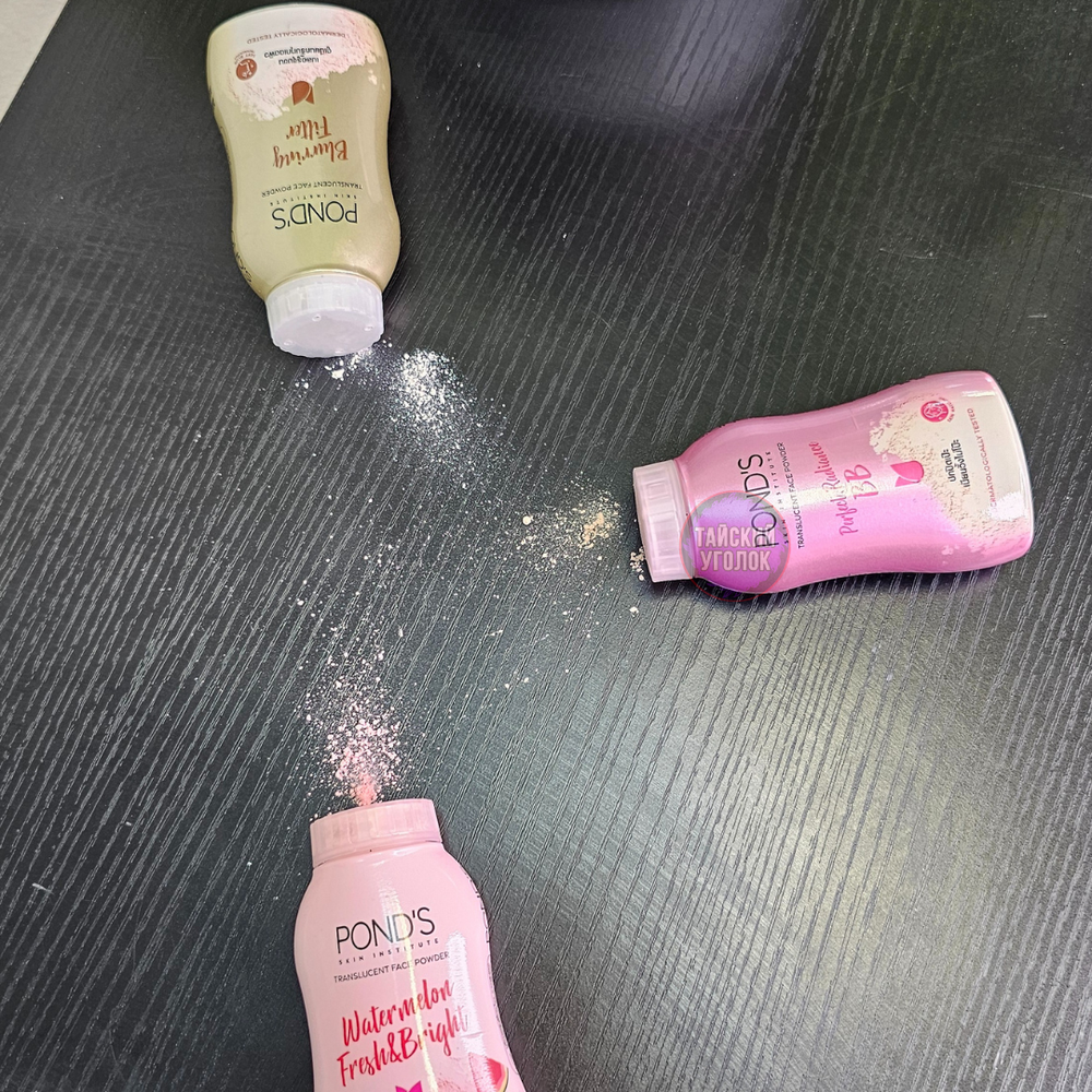 BB Пудра POND’S рассыпчатая Эффект фотошопа 50 гр