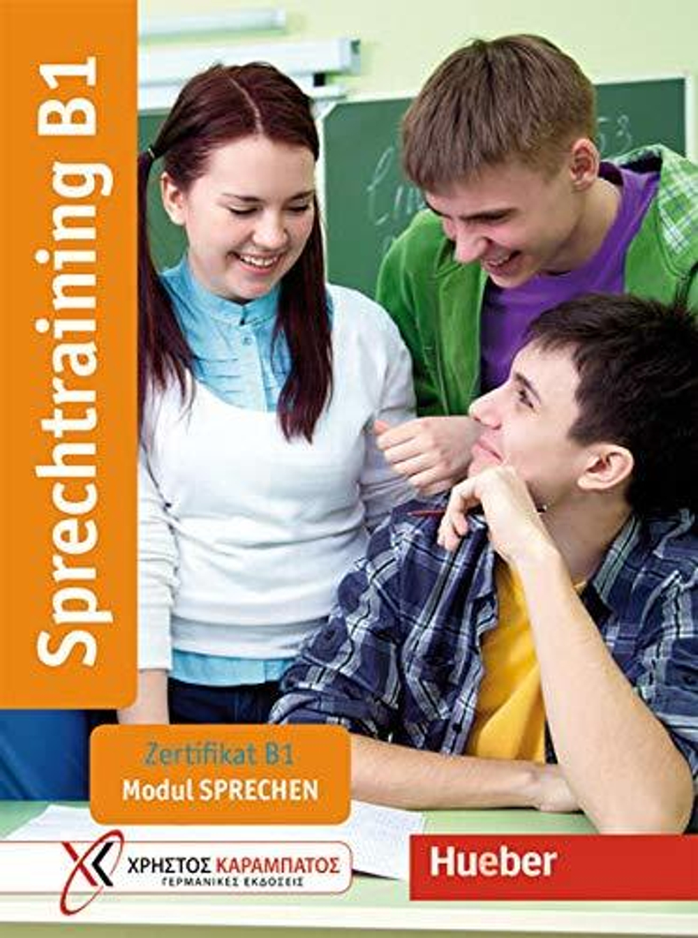 Sprechtraining B1; Zertifikat B1 - Modul Sprechen