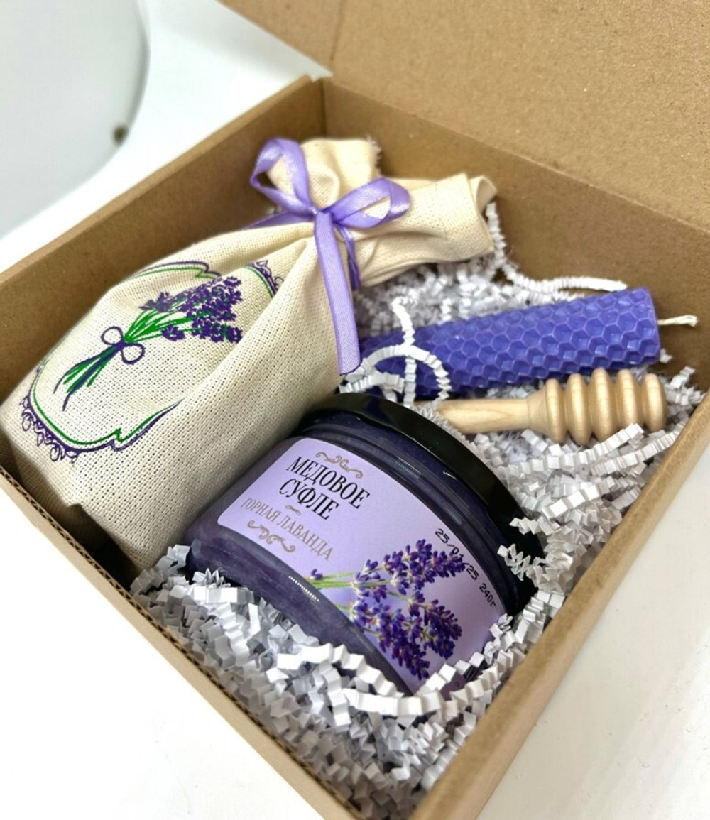 Лавандовое настроение