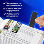 Закладки для книг МАГНИТНЫЕ "RETRO CARS" набор 6 шт. 60x20 мм BRAUBERG (10 штук в упаковке)