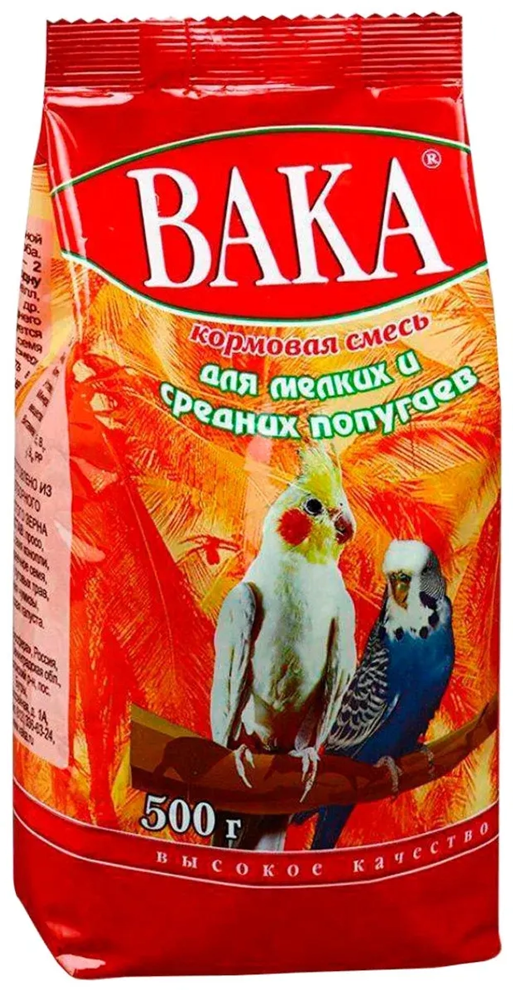 ВАКА Кормовая смесь для мелких и средних попугаев, 500 г